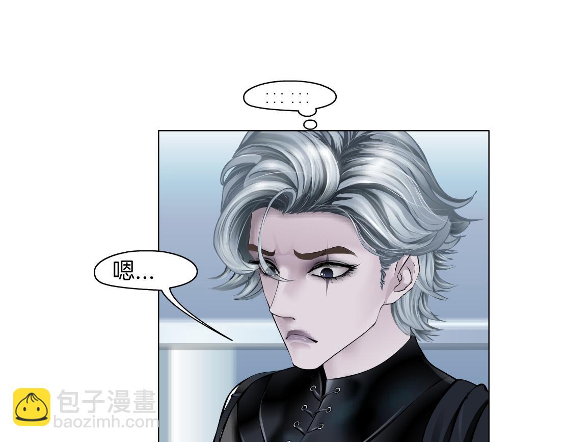 【167】反派篇】本软小心！57