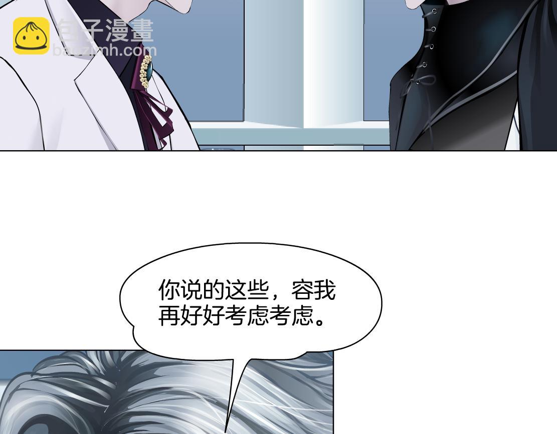【167】反派篇】本软小心！63
