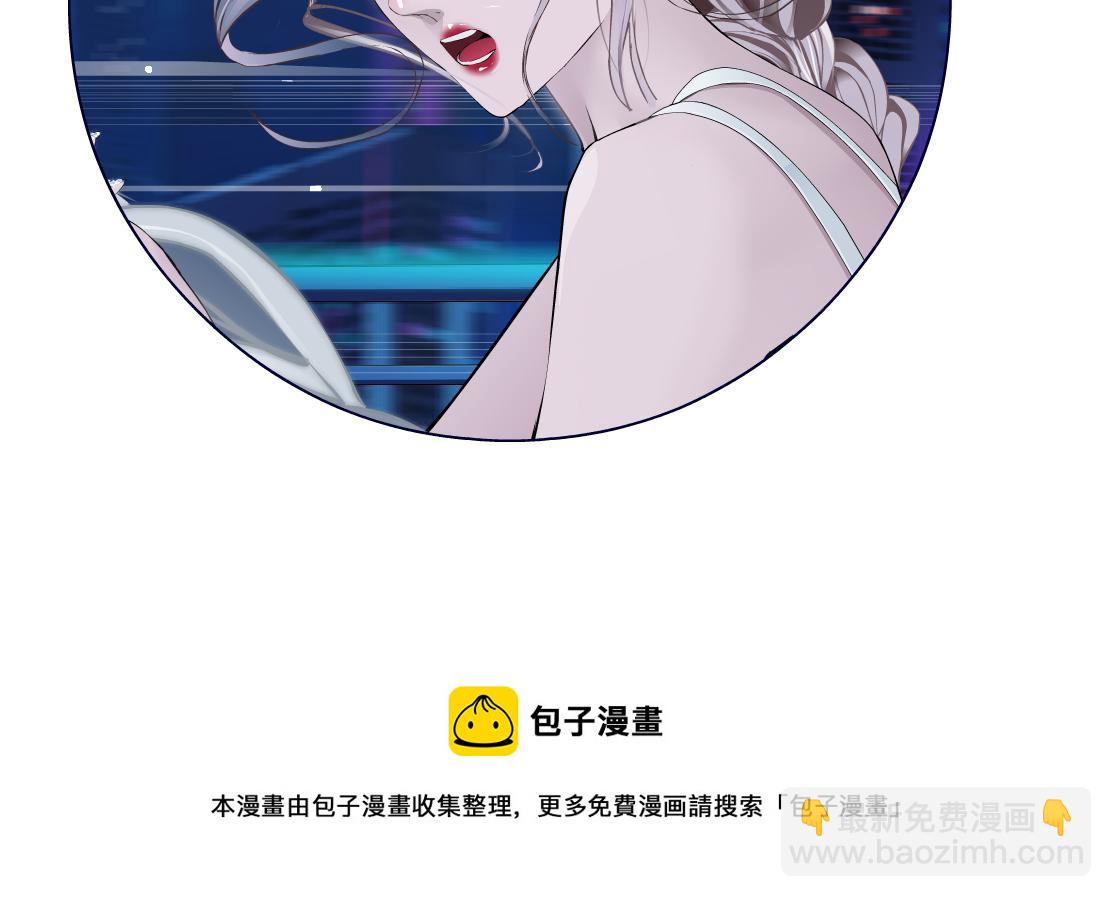 【167】反派篇】本软小心！90