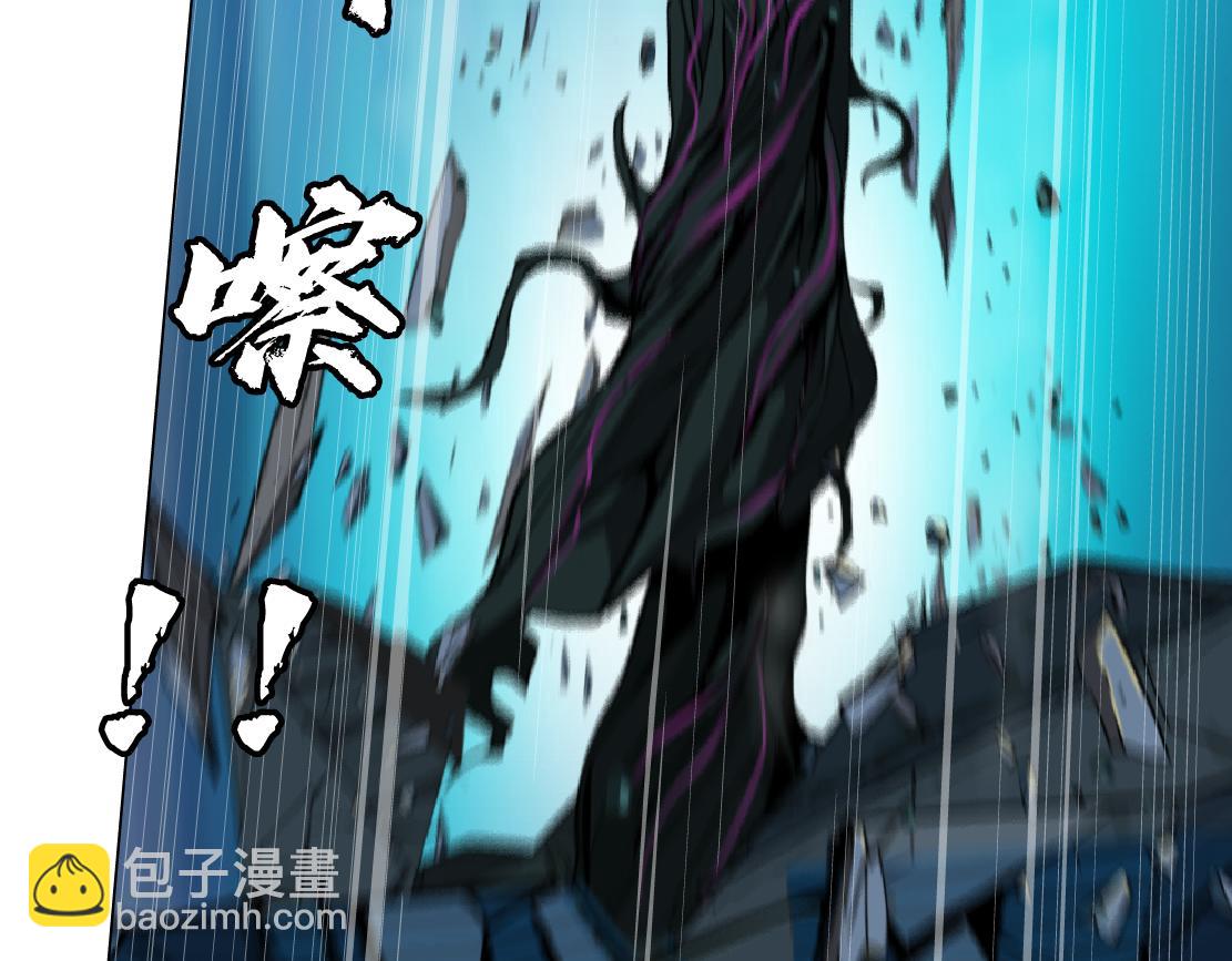 169【加长篇】干掉她！36