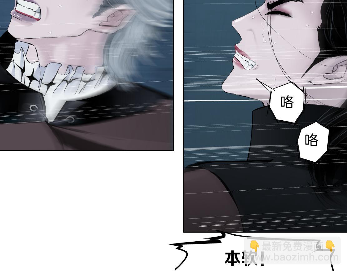 170【反派篇】我们一起扛！24