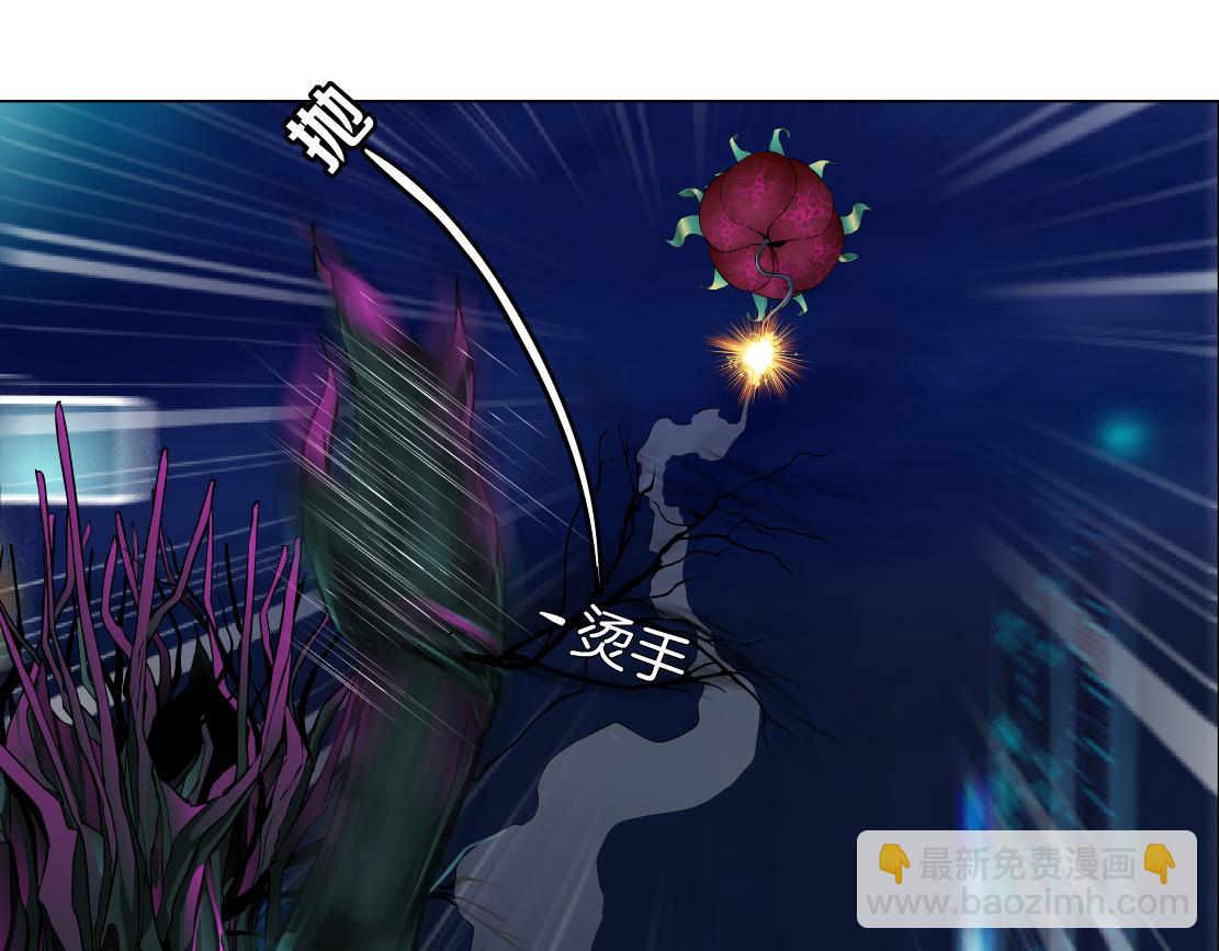 170【反派篇】我们一起扛！35