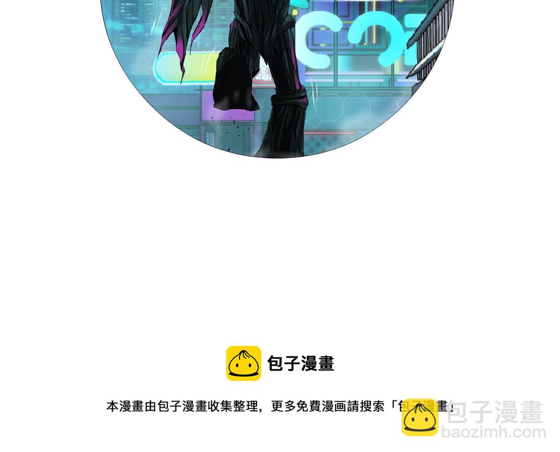 170【反派篇】我们一起扛！88