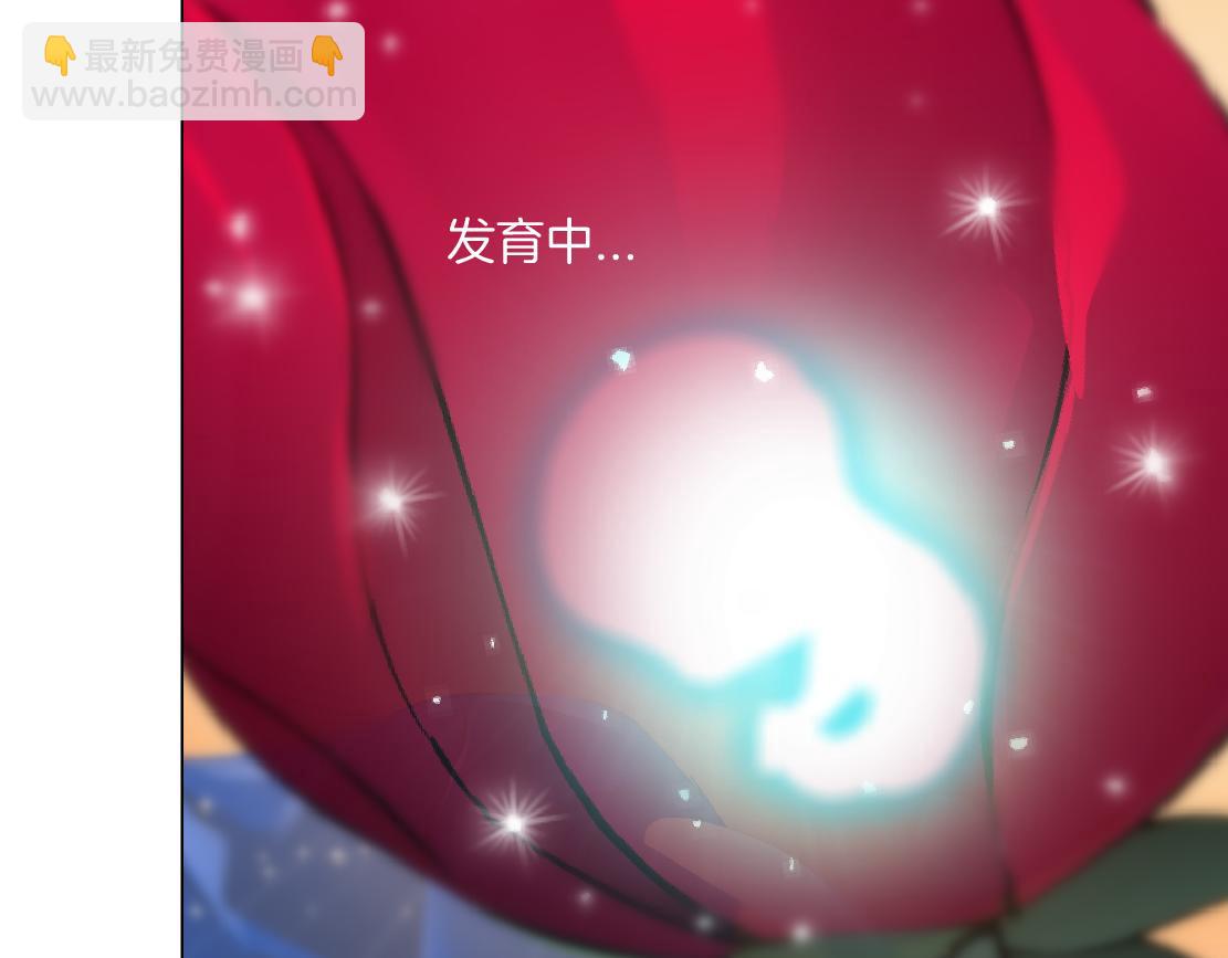 171【反派篇】隔离30