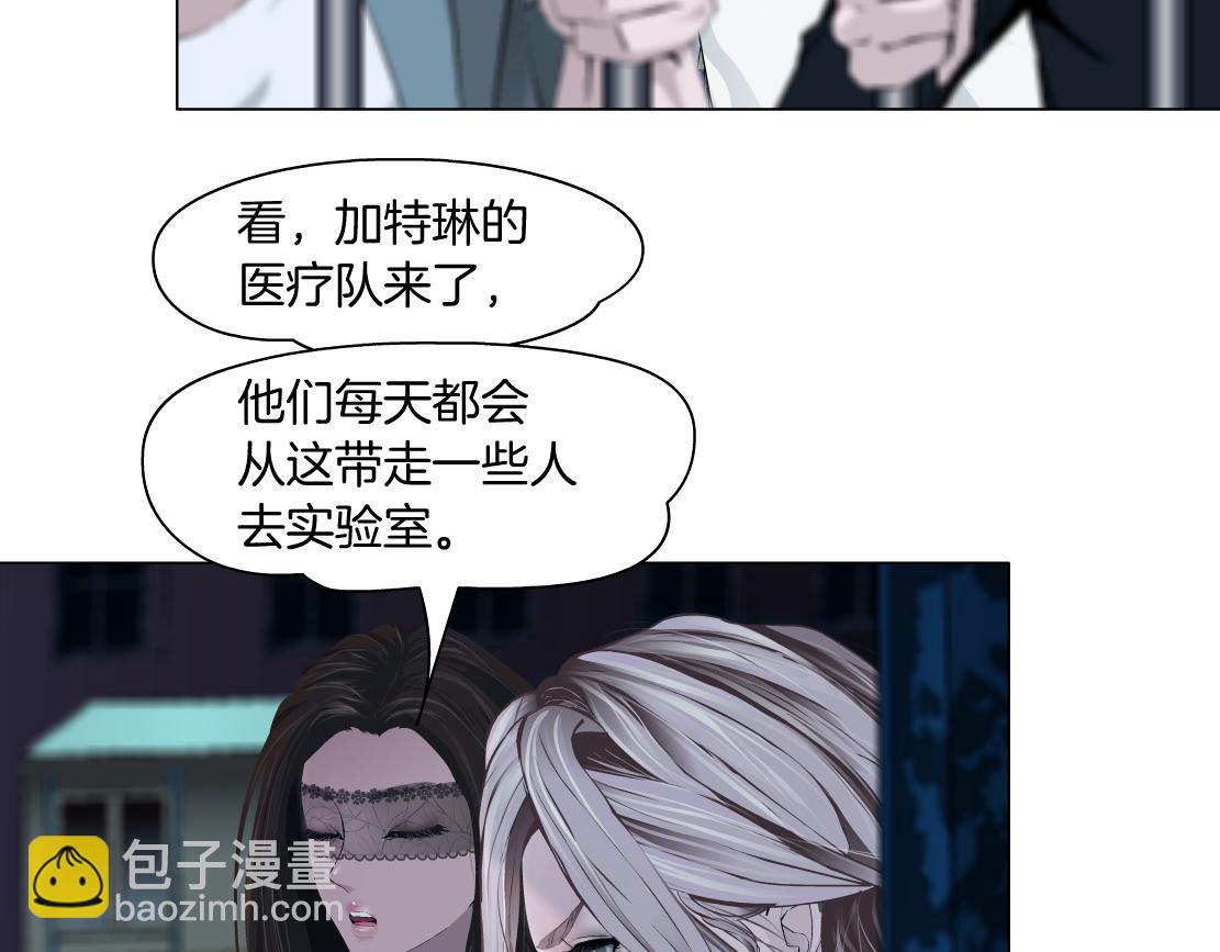 172【反派篇】把门打开！16