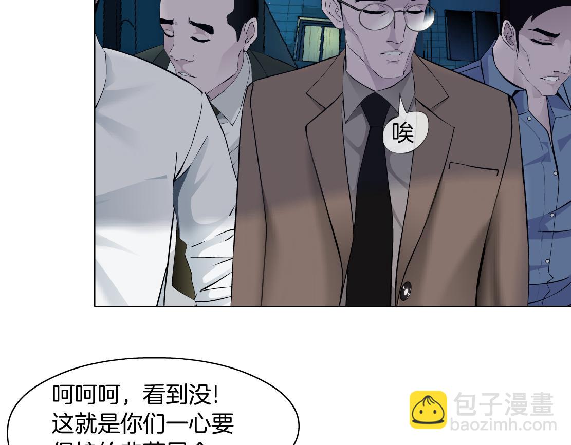 172【反派篇】把门打开！64