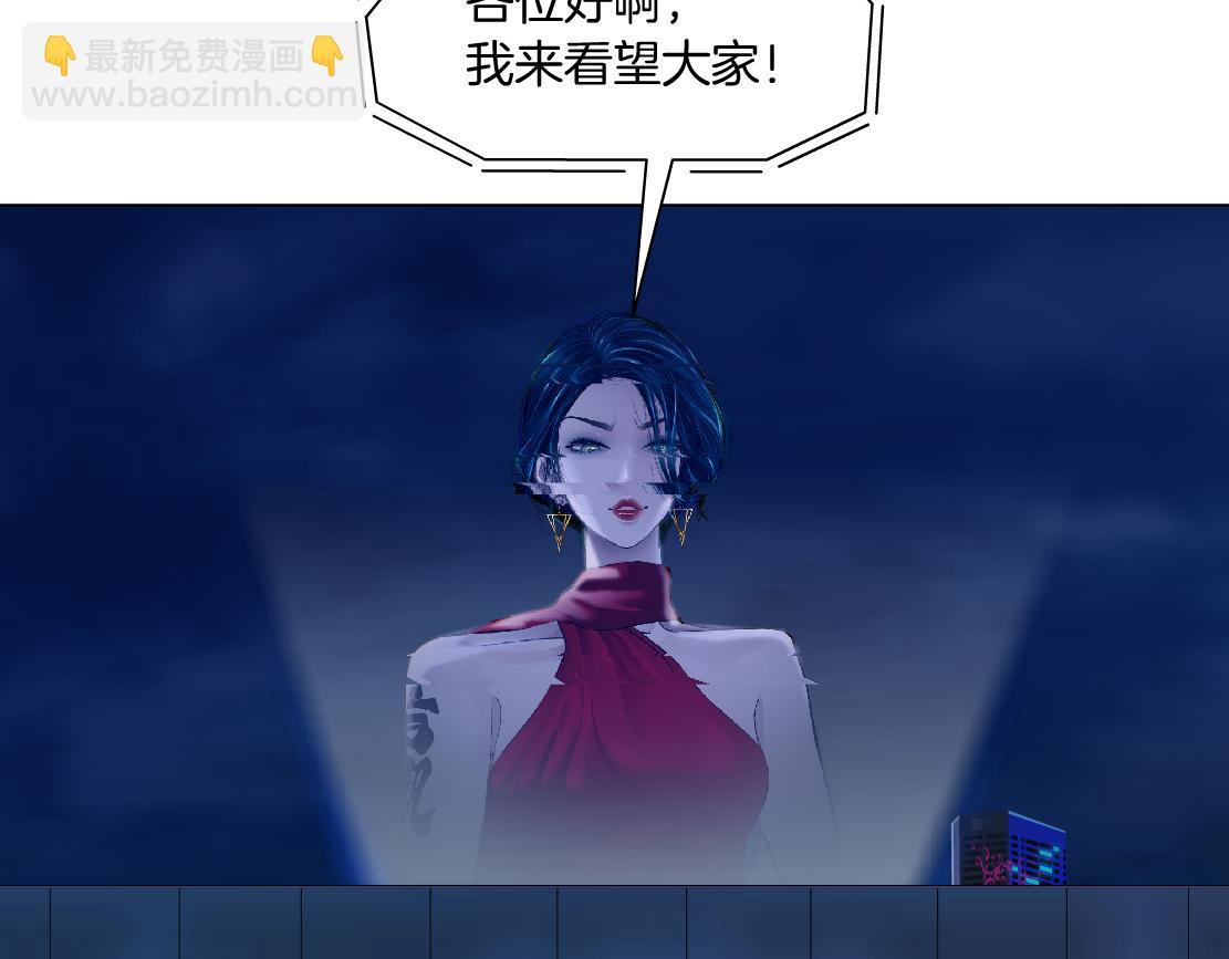 173【反派篇】神秘的男人11