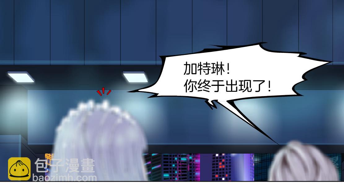 173【反派篇】神秘的男人12