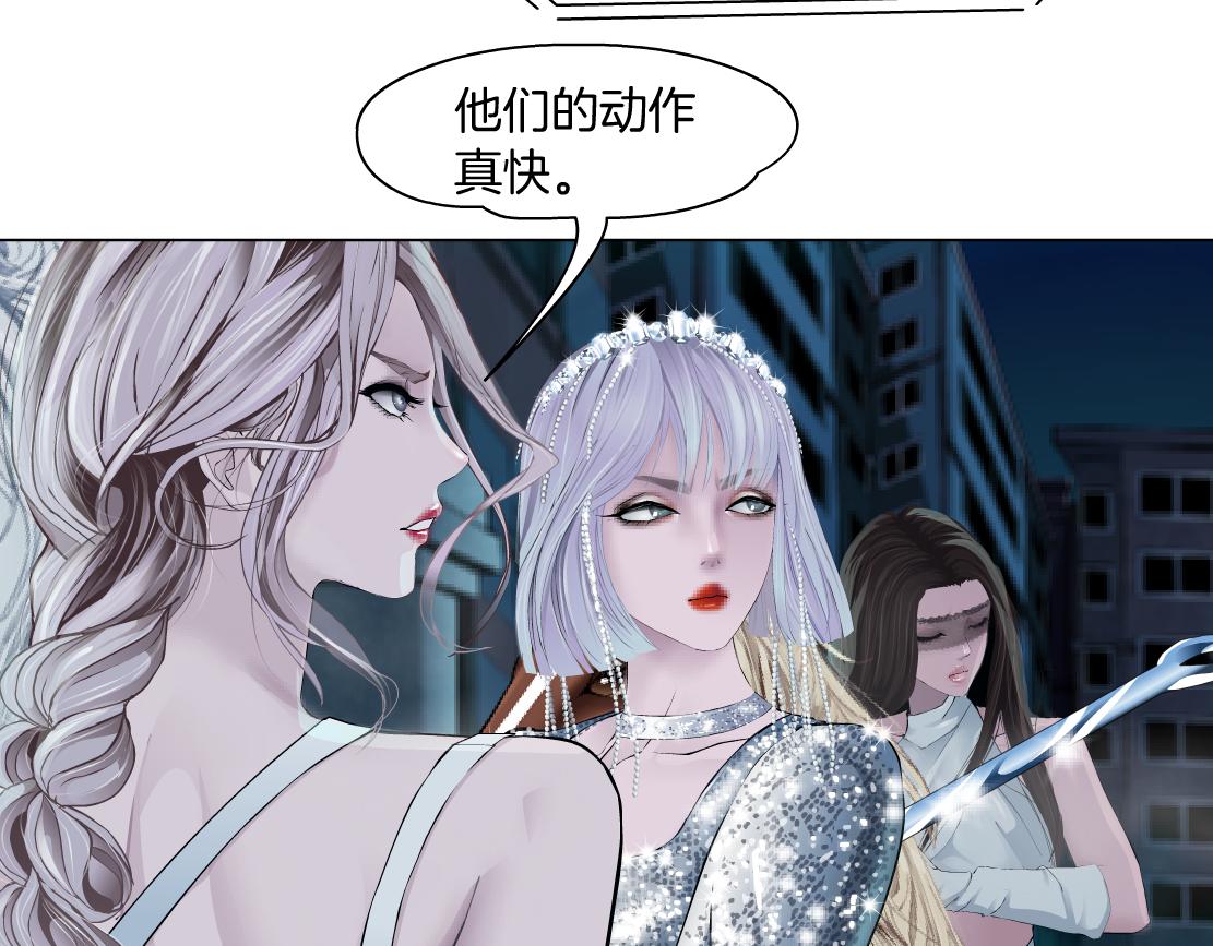 173【反派篇】神秘的男人15