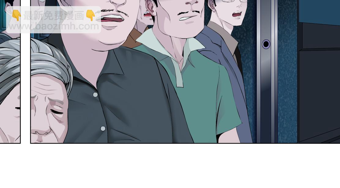173【反派篇】神秘的男人17