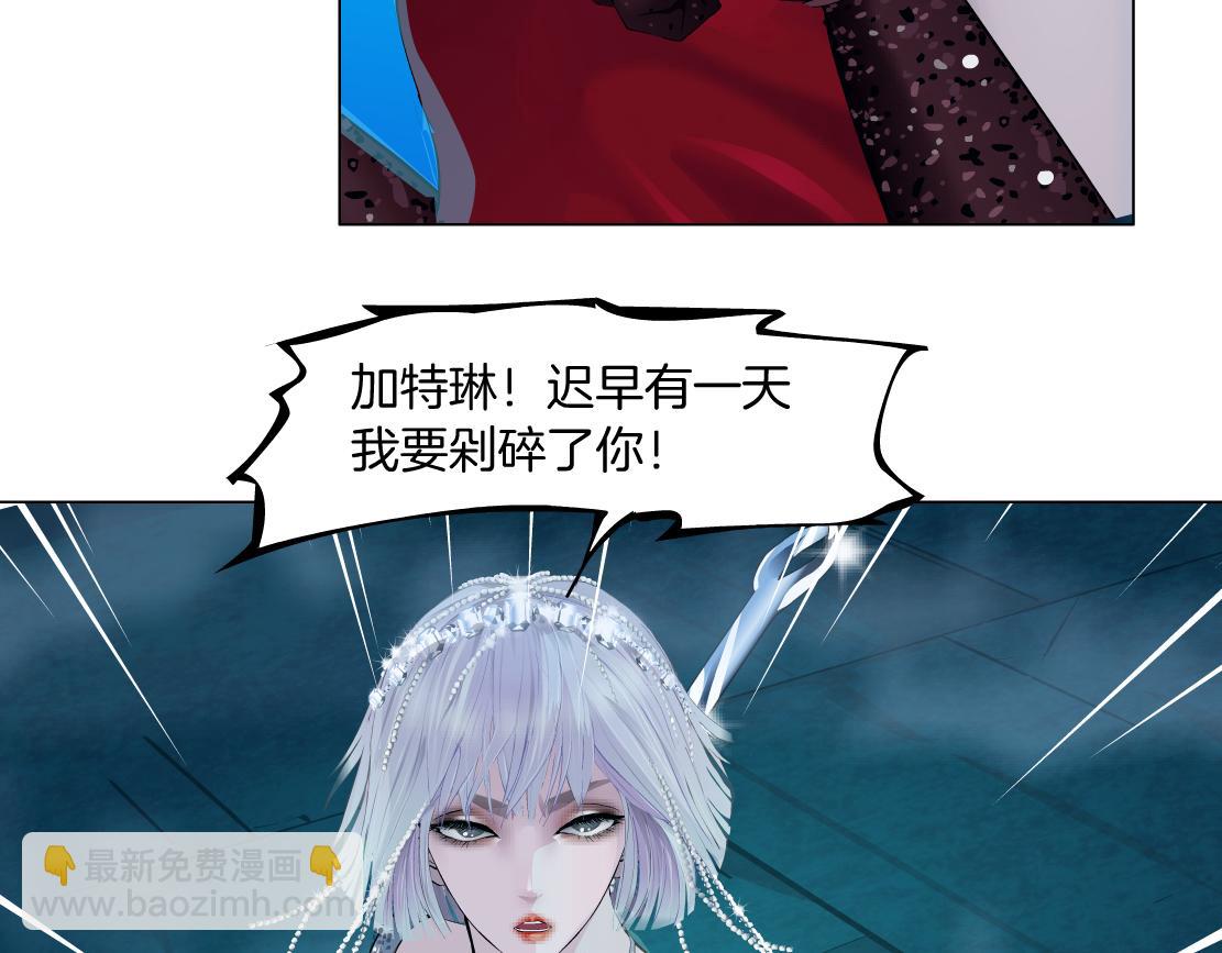 173【反派篇】神秘的男人21