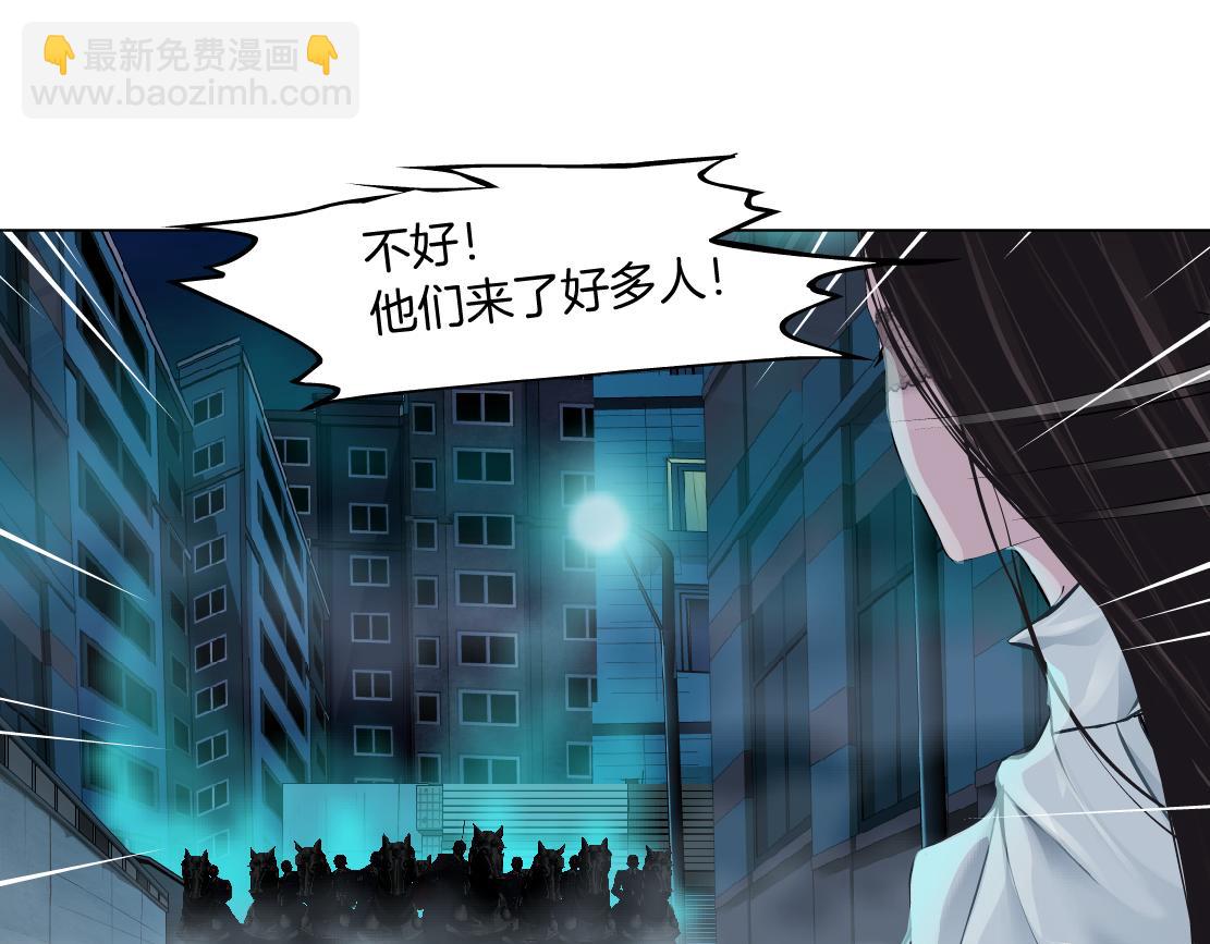 173【反派篇】神秘的男人24