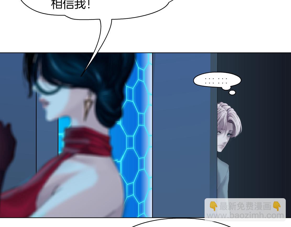 173【反派篇】神秘的男人30