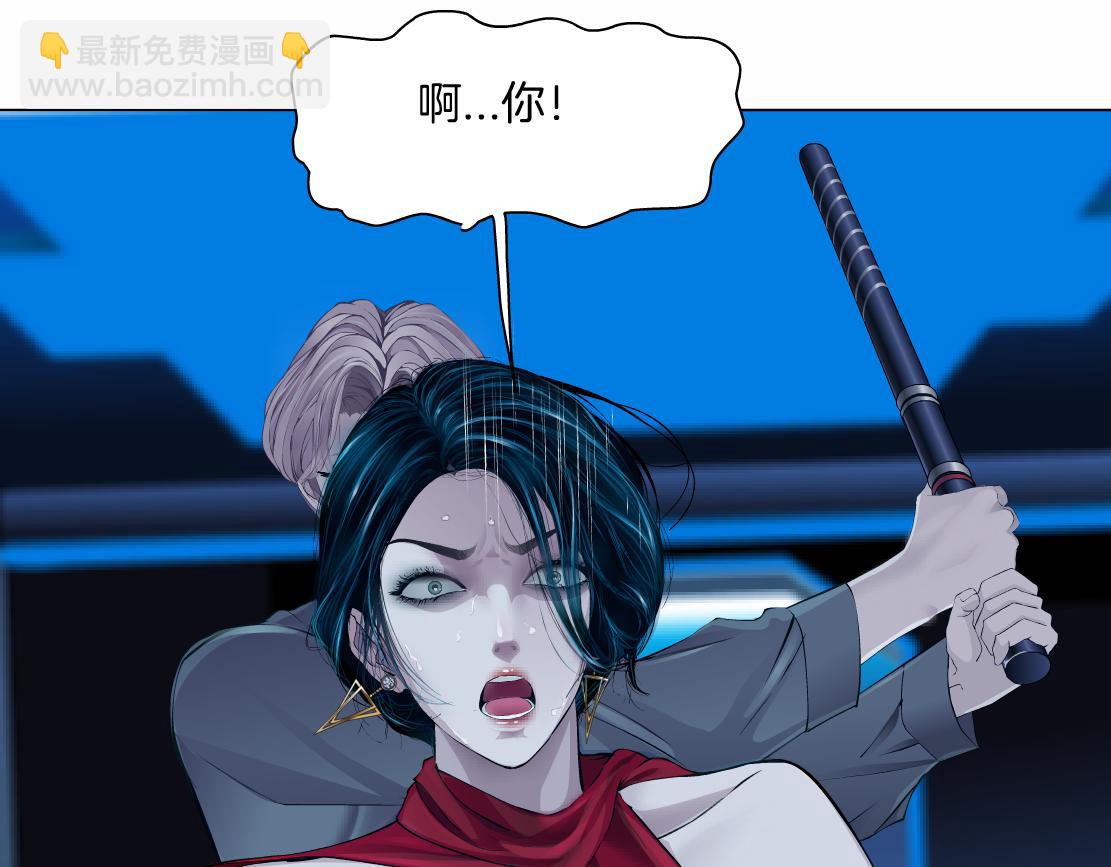 173【反派篇】神秘的男人36