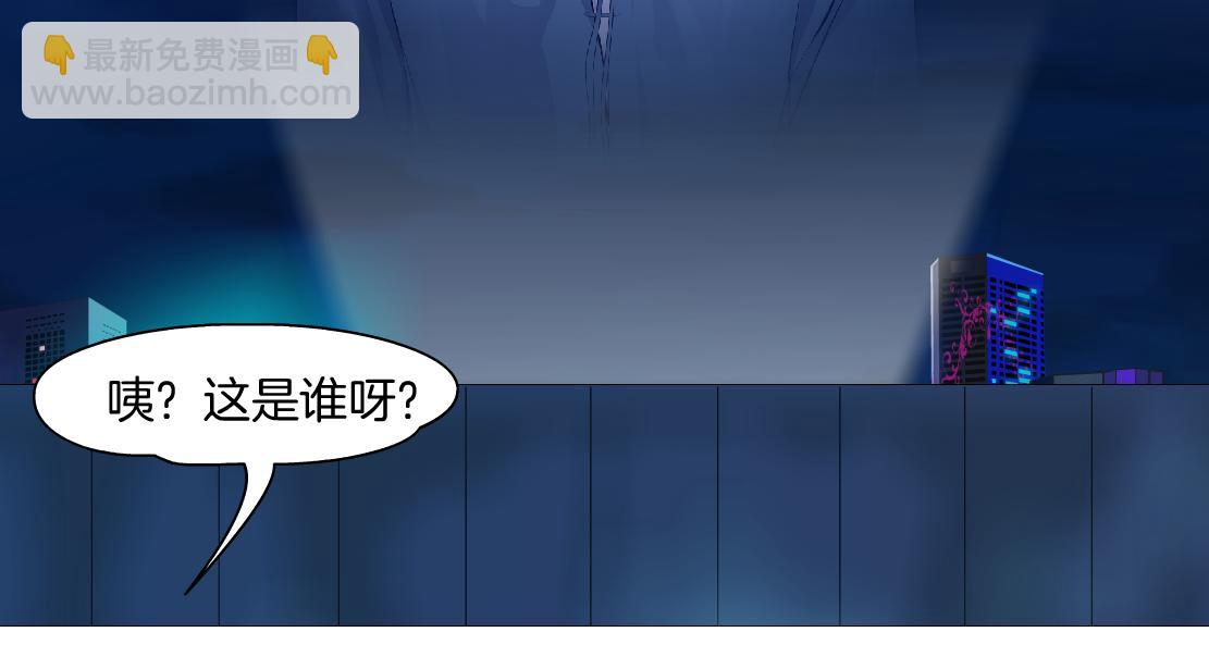 173【反派篇】神秘的男人42