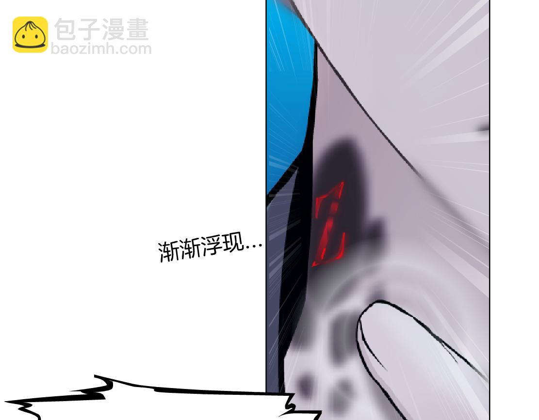 173【反派篇】神秘的男人55
