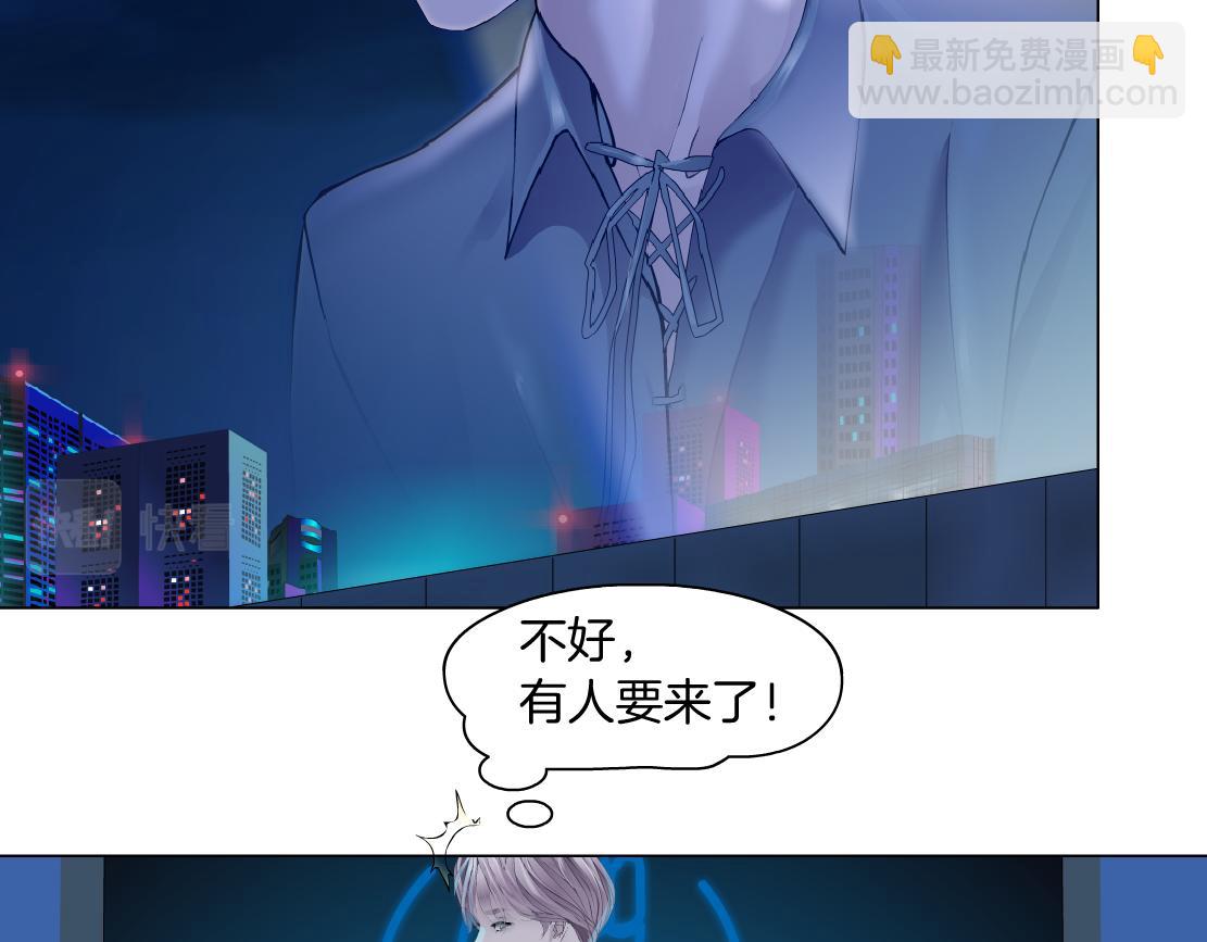 173【反派篇】神秘的男人65