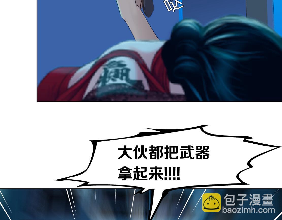 173【反派篇】神秘的男人68