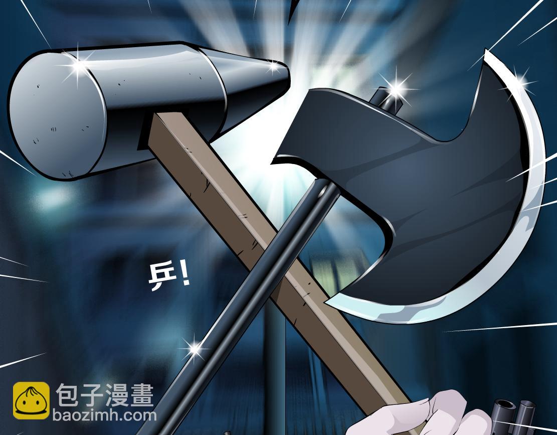 173【反派篇】神秘的男人69