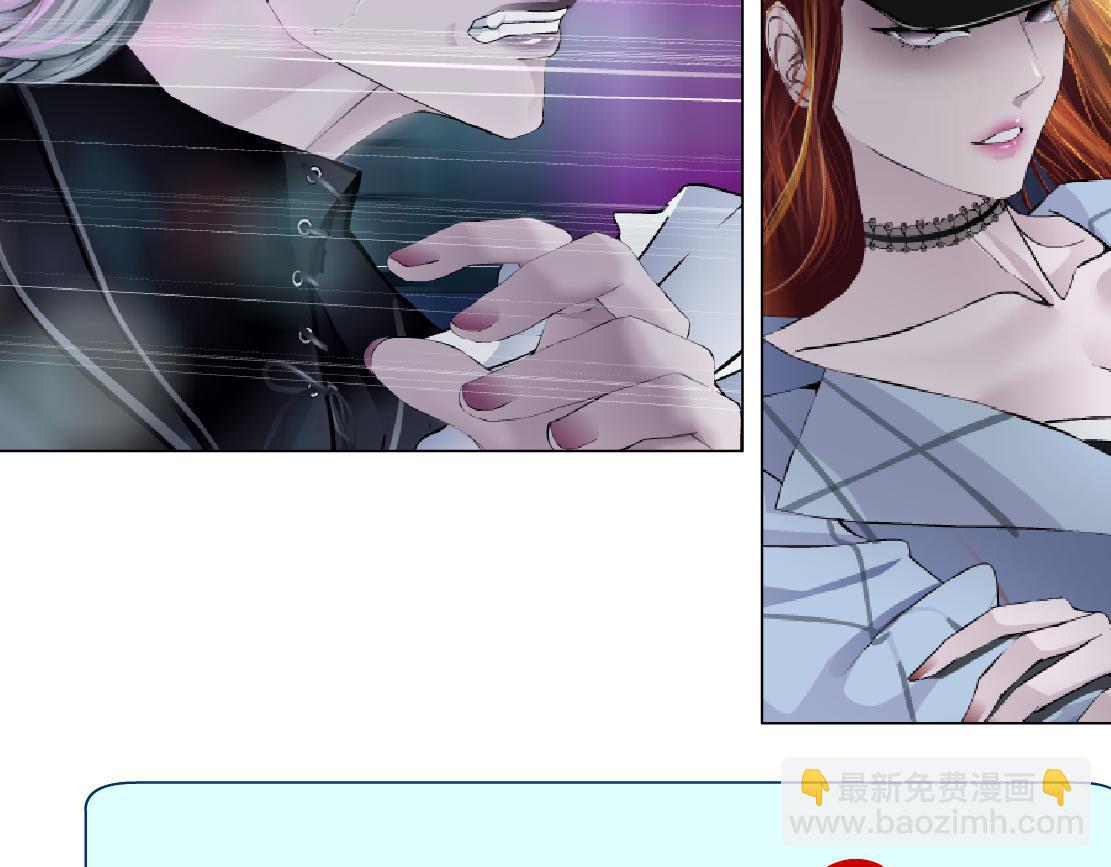173【反派篇】神秘的男人78