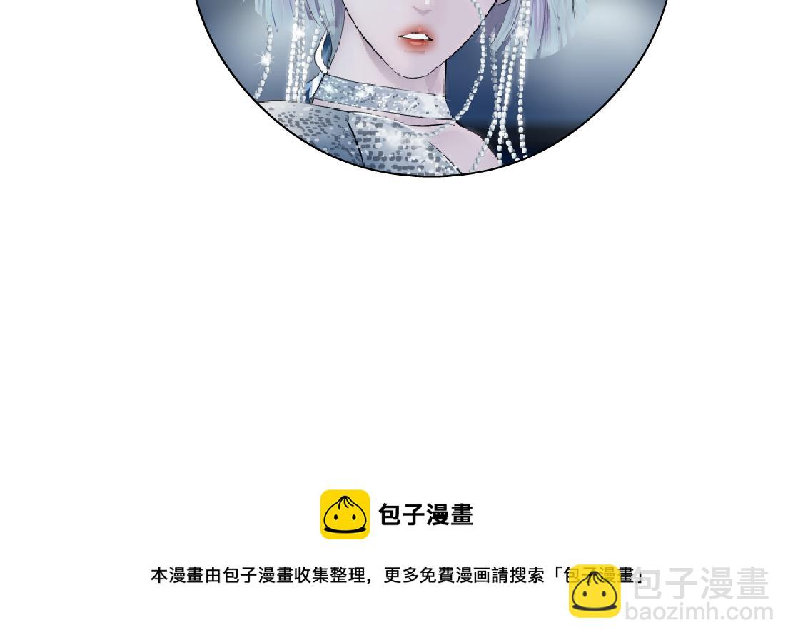 173【反派篇】神秘的男人81