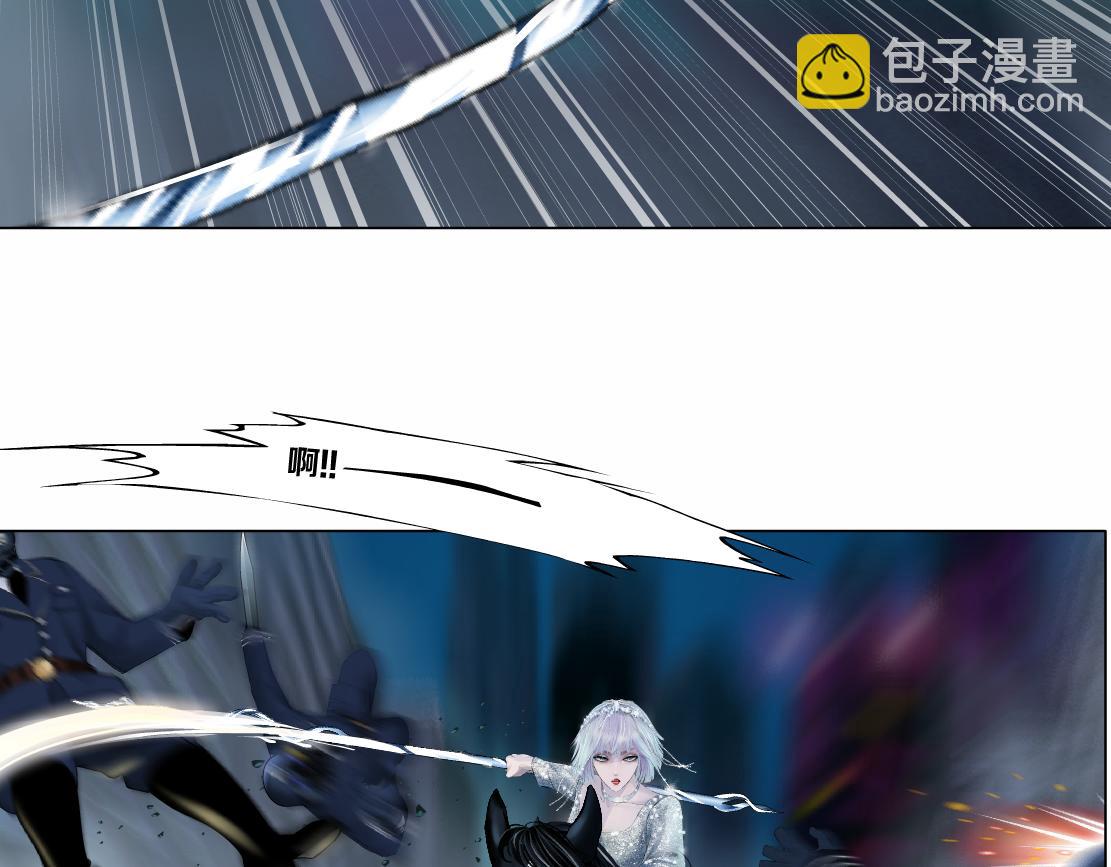 174【反派篇】翻脸13