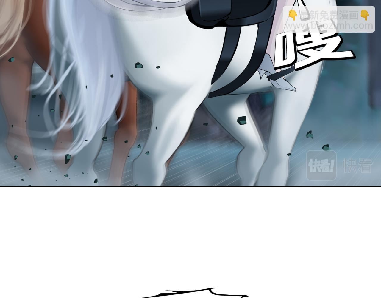 174【反派篇】翻脸21