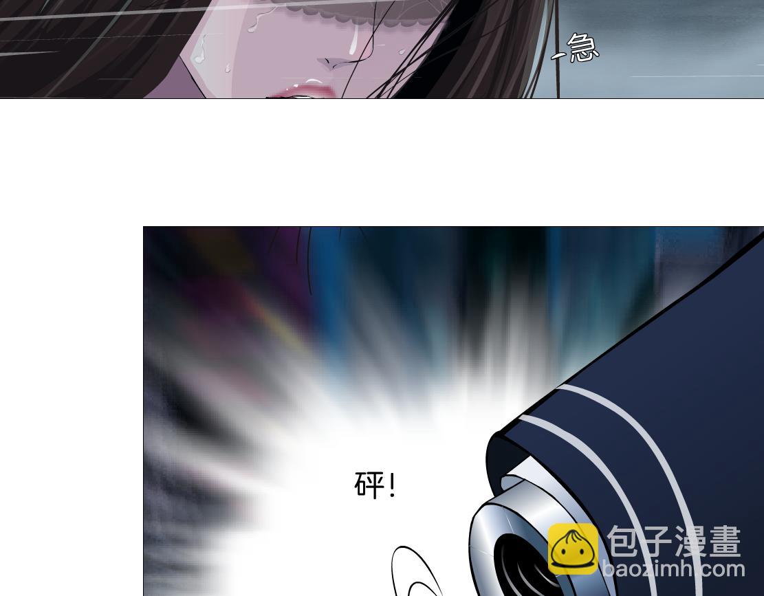 174【反派篇】翻脸37