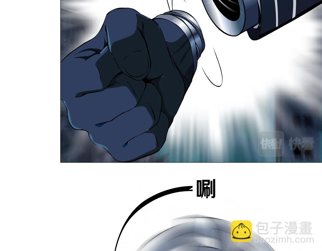 174【反派篇】翻脸38