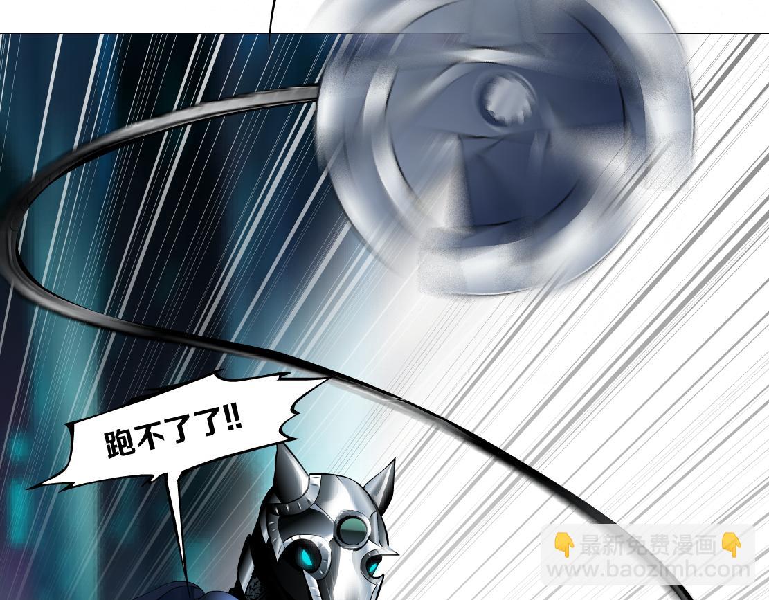 174【反派篇】翻脸39