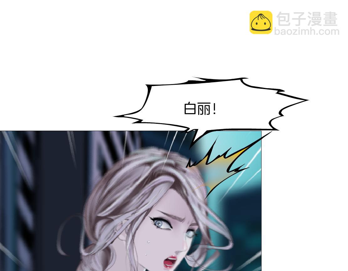174【反派篇】翻脸44