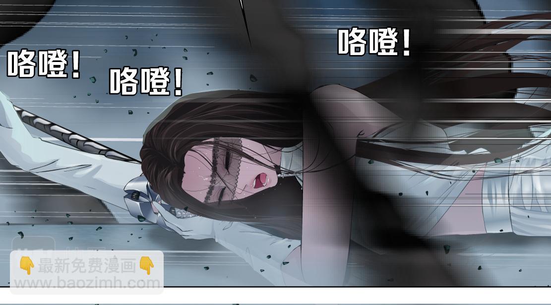 174【反派篇】翻脸59