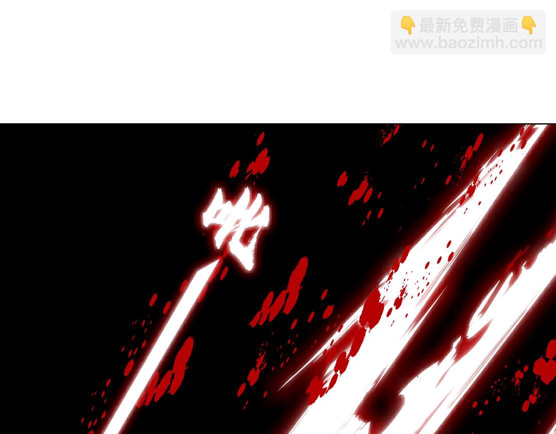 174【反派篇】翻脸64