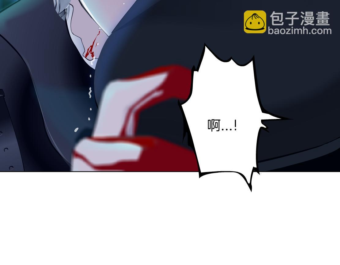 174【反派篇】翻脸68