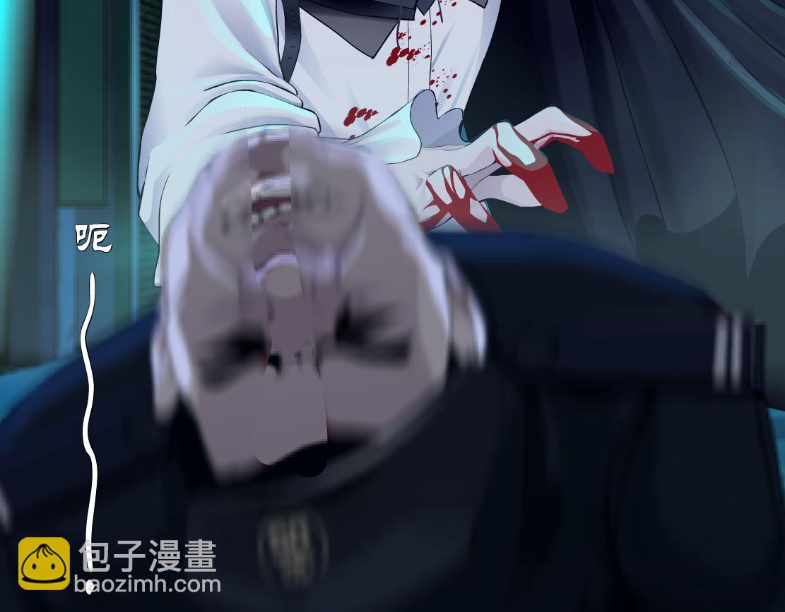 174【反派篇】翻脸70