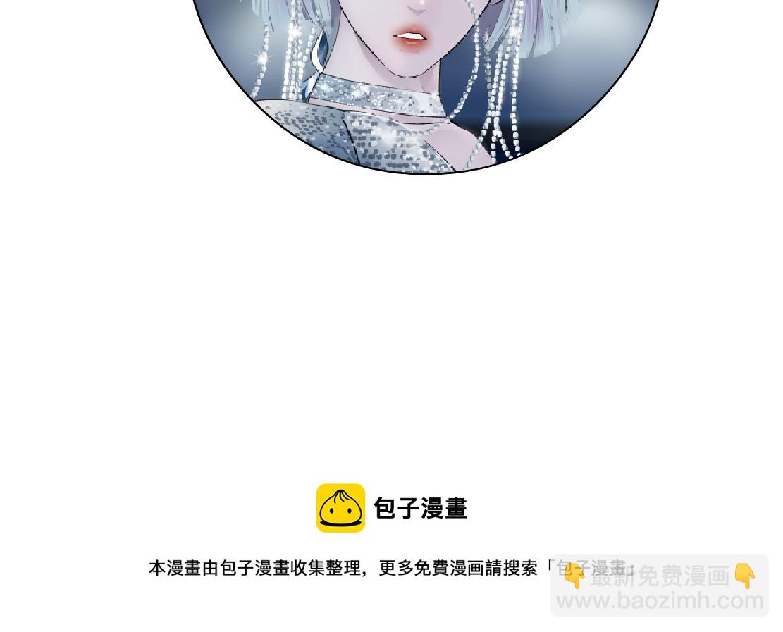 174【反派篇】翻脸90