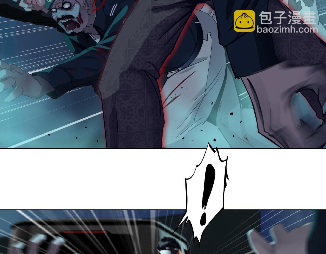 175【反派篇】留住你！35