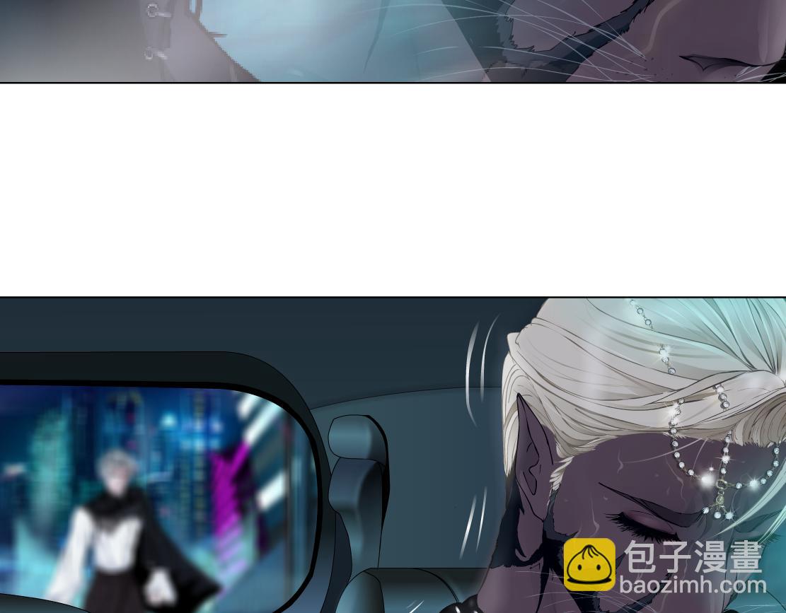 175【反派篇】留住你！4