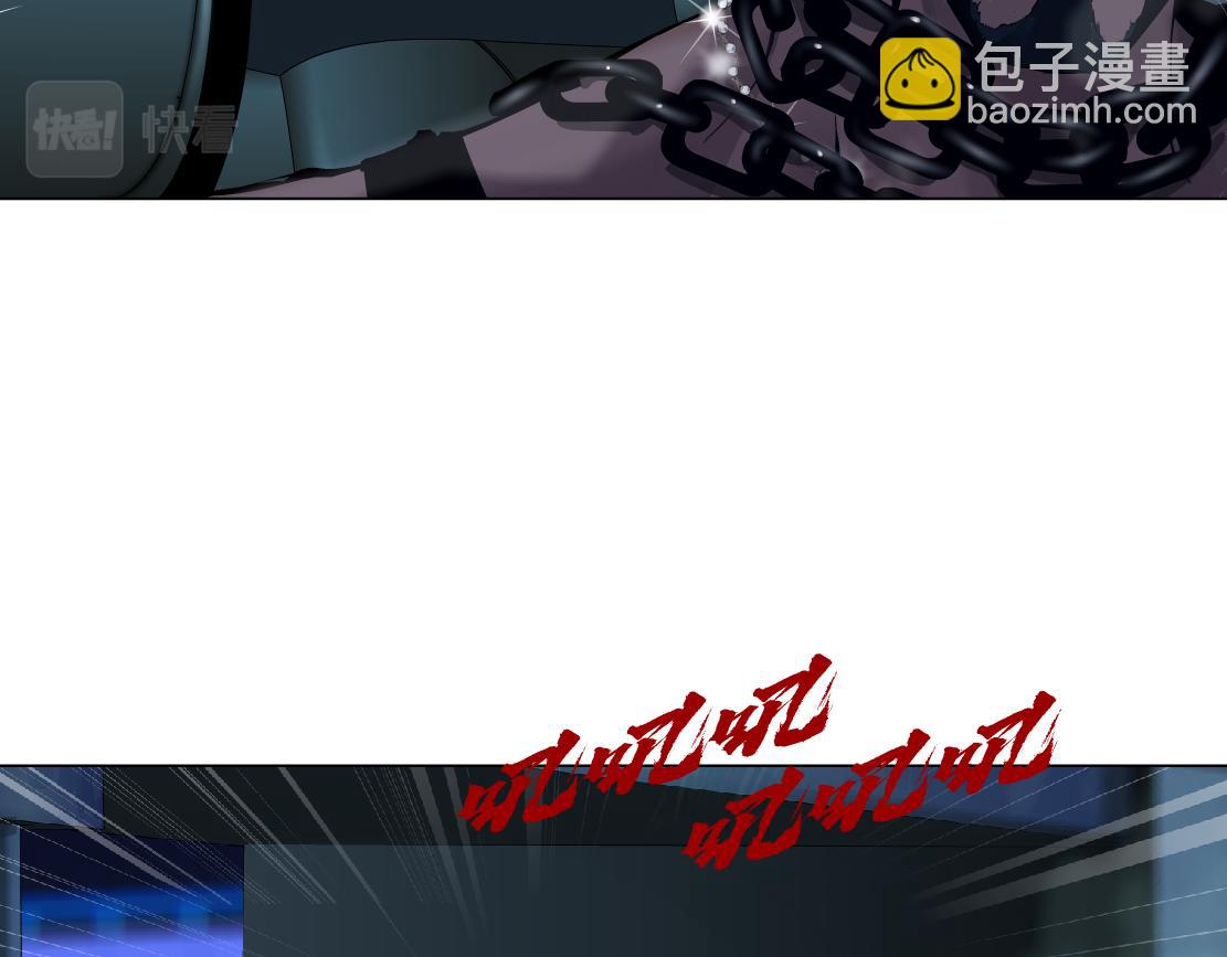 175【反派篇】留住你！68