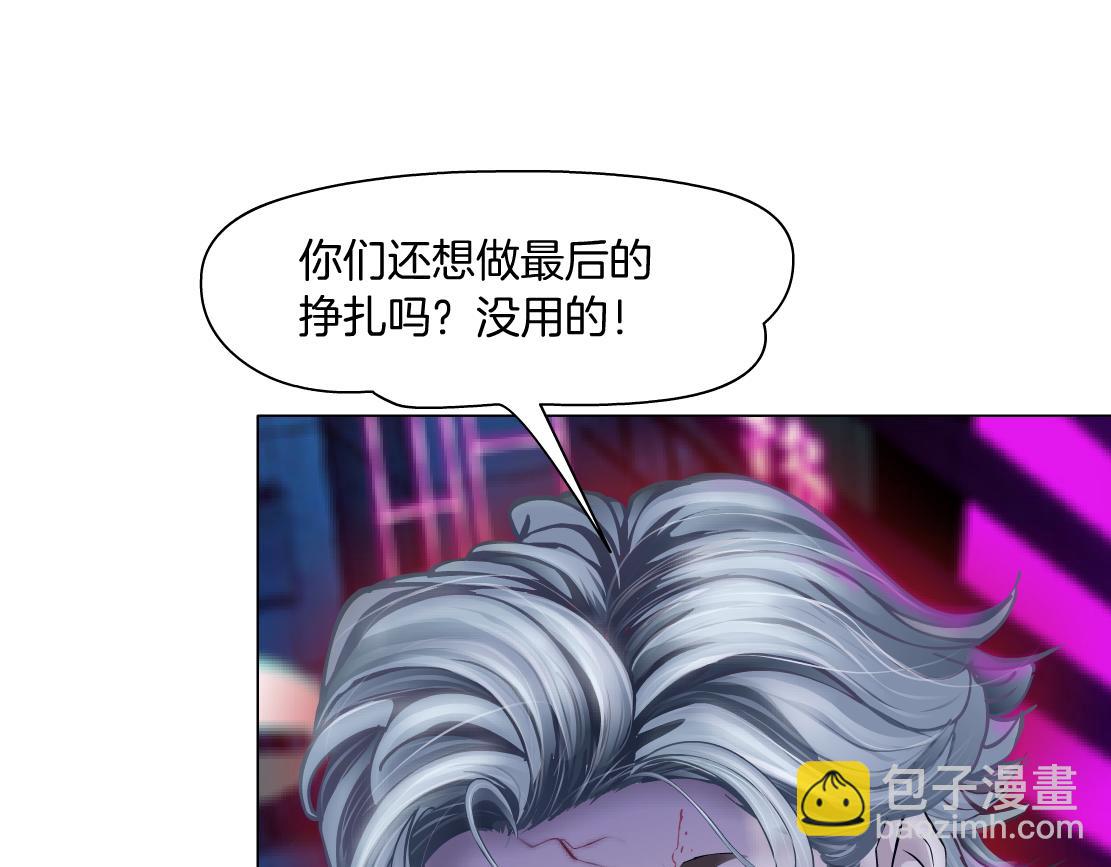 176【加长篇】变硬变强？10