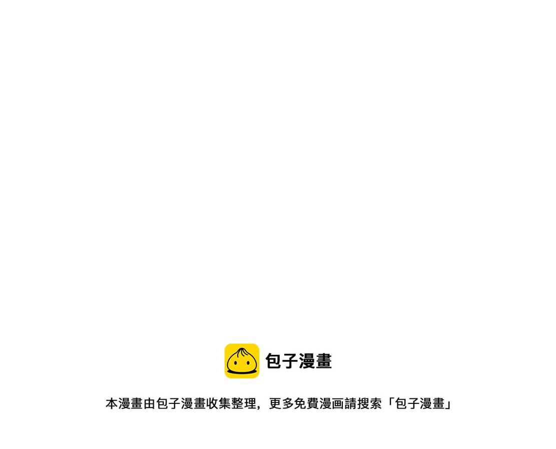 176【加长篇】变硬变强？101