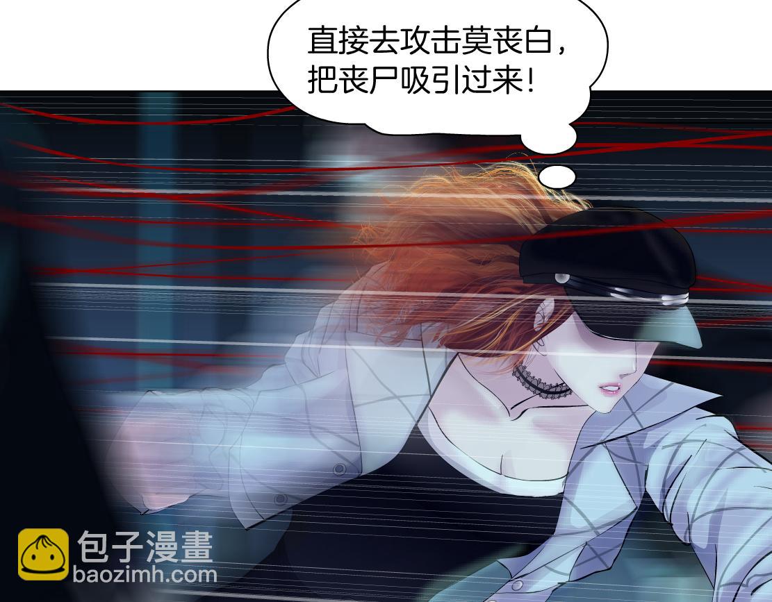 176【加长篇】变硬变强？12