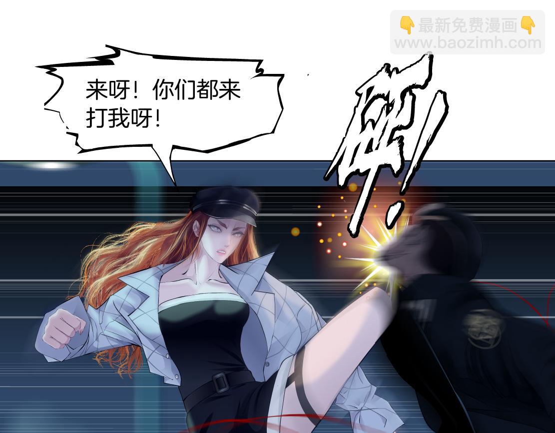 176【加长篇】变硬变强？15