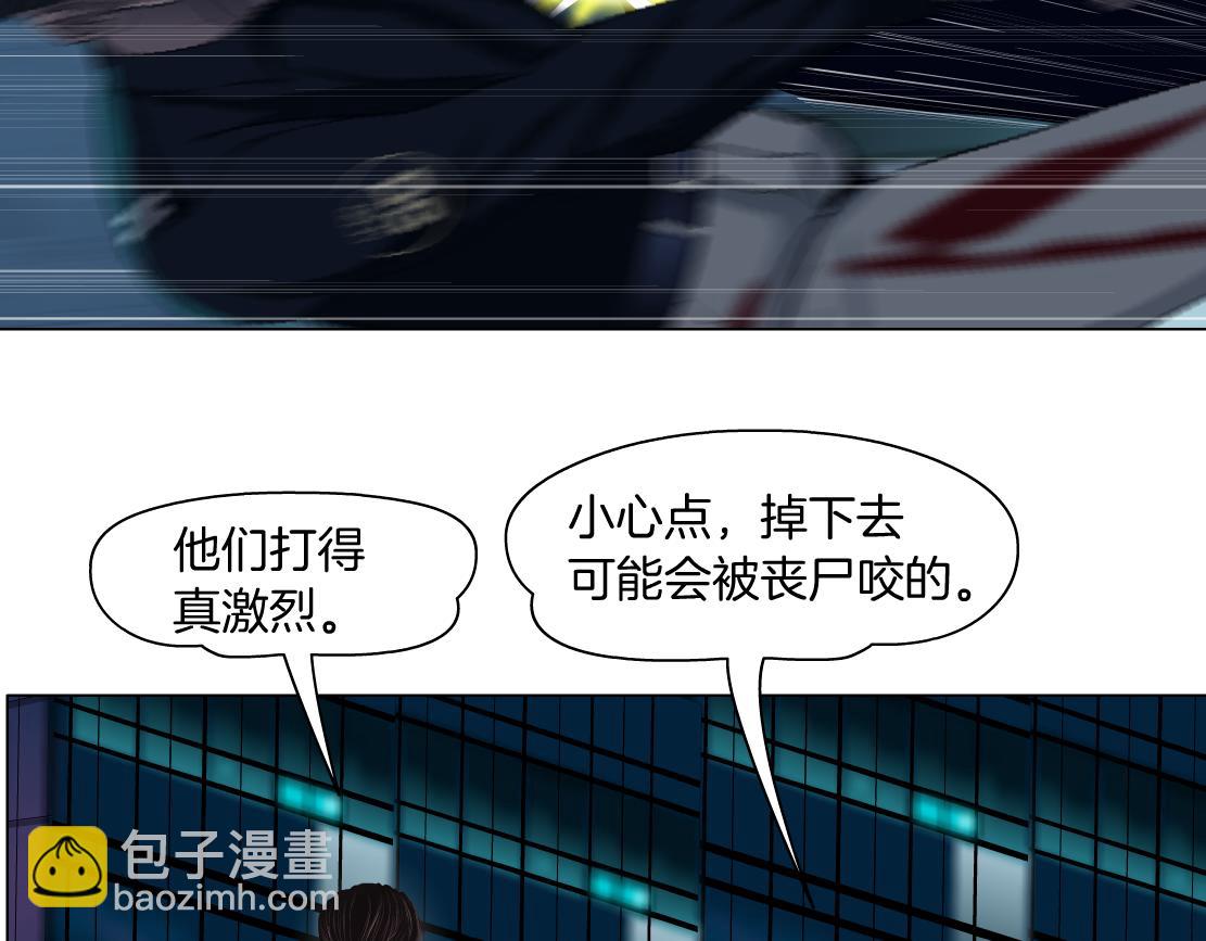 176【加长篇】变硬变强？17
