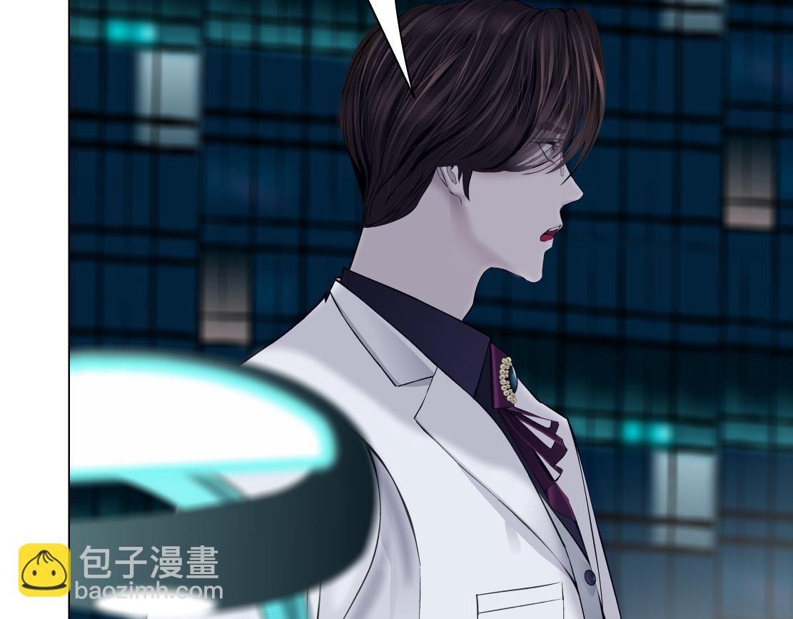 176【加长篇】变硬变强？32