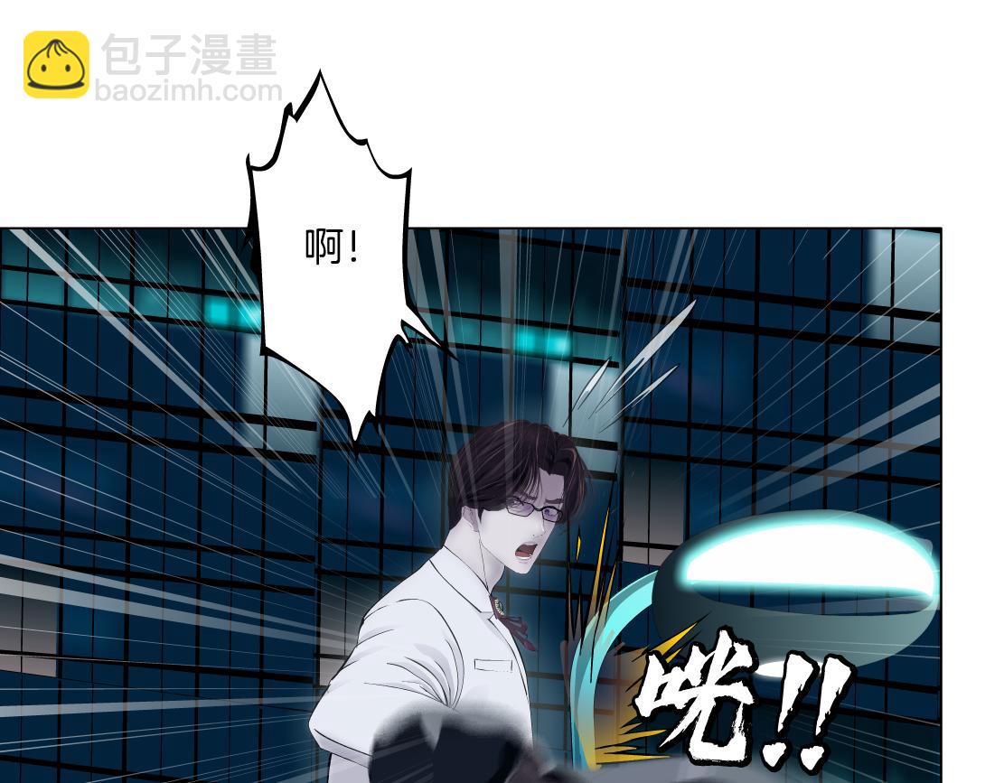176【加长篇】变硬变强？37