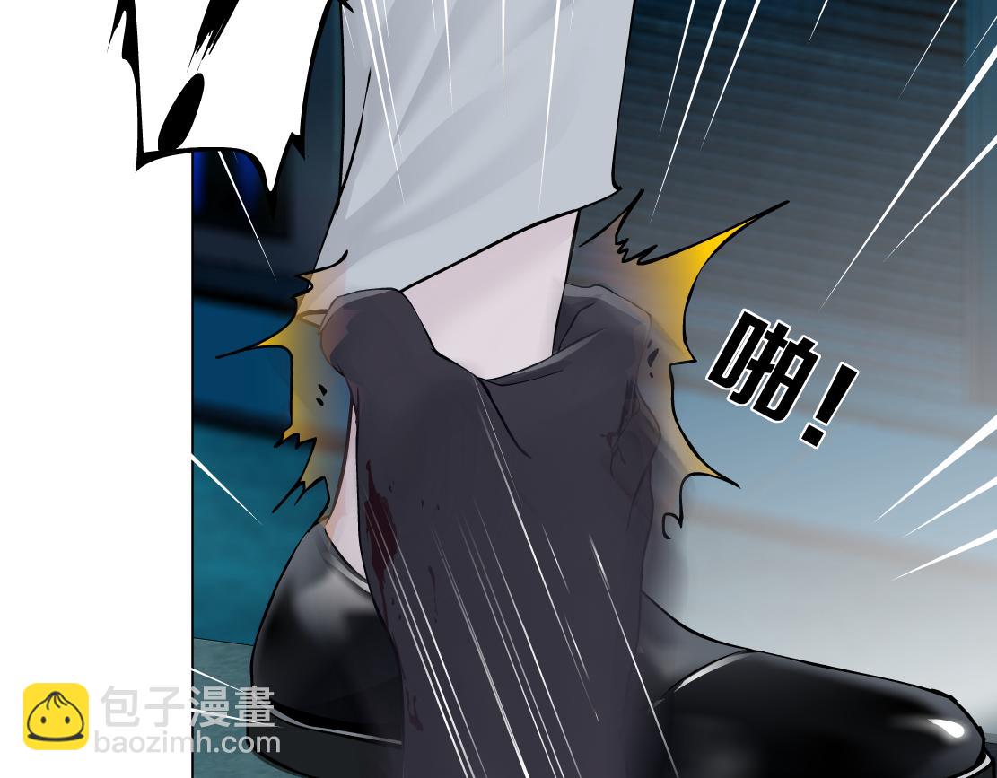 176【加长篇】变硬变强？39