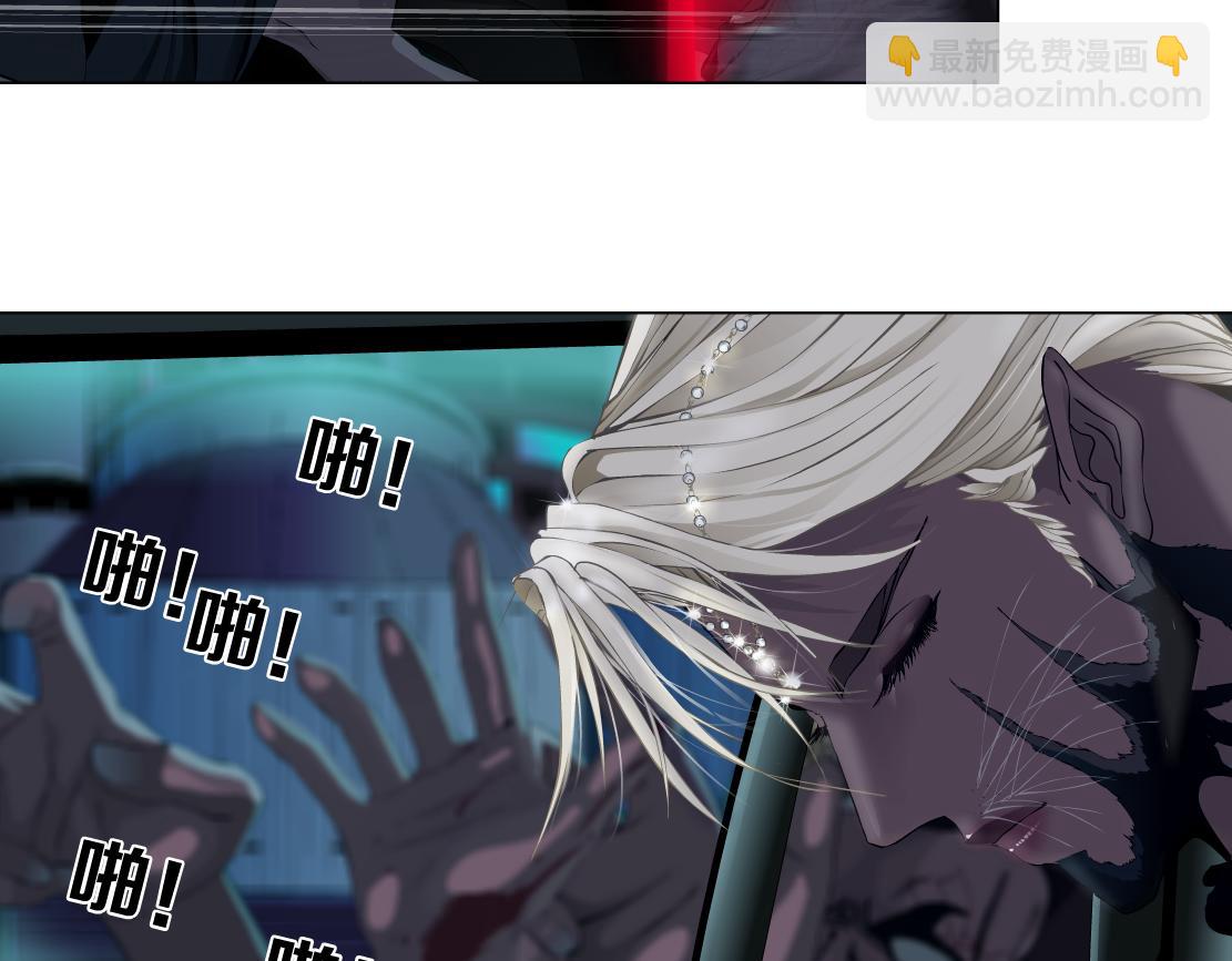 176【加长篇】变硬变强？4