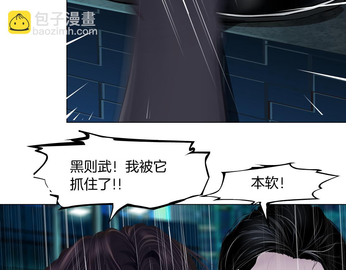 176【加长篇】变硬变强？40