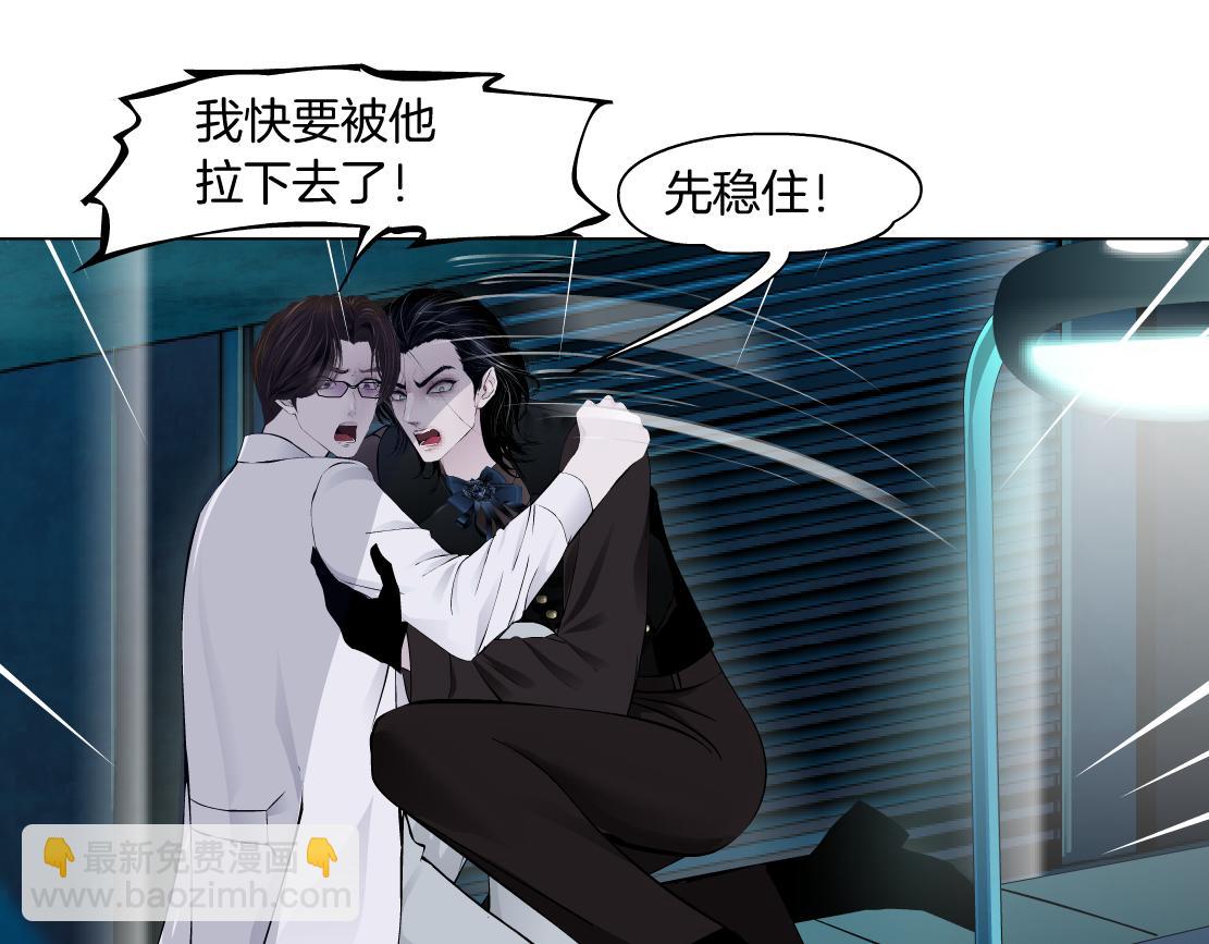 176【加长篇】变硬变强？42